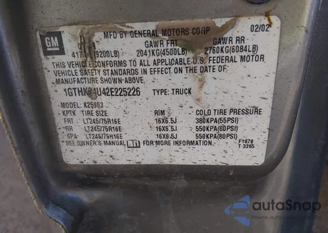 2002 GMC Sierra 2500Hd Standard из США, поврежденный, VIN 1GTHK24U42E225226